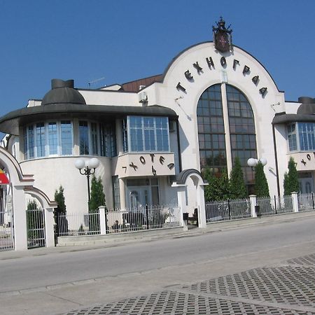 קראלג'בו Hotel Tehnograd מראה חיצוני תמונה