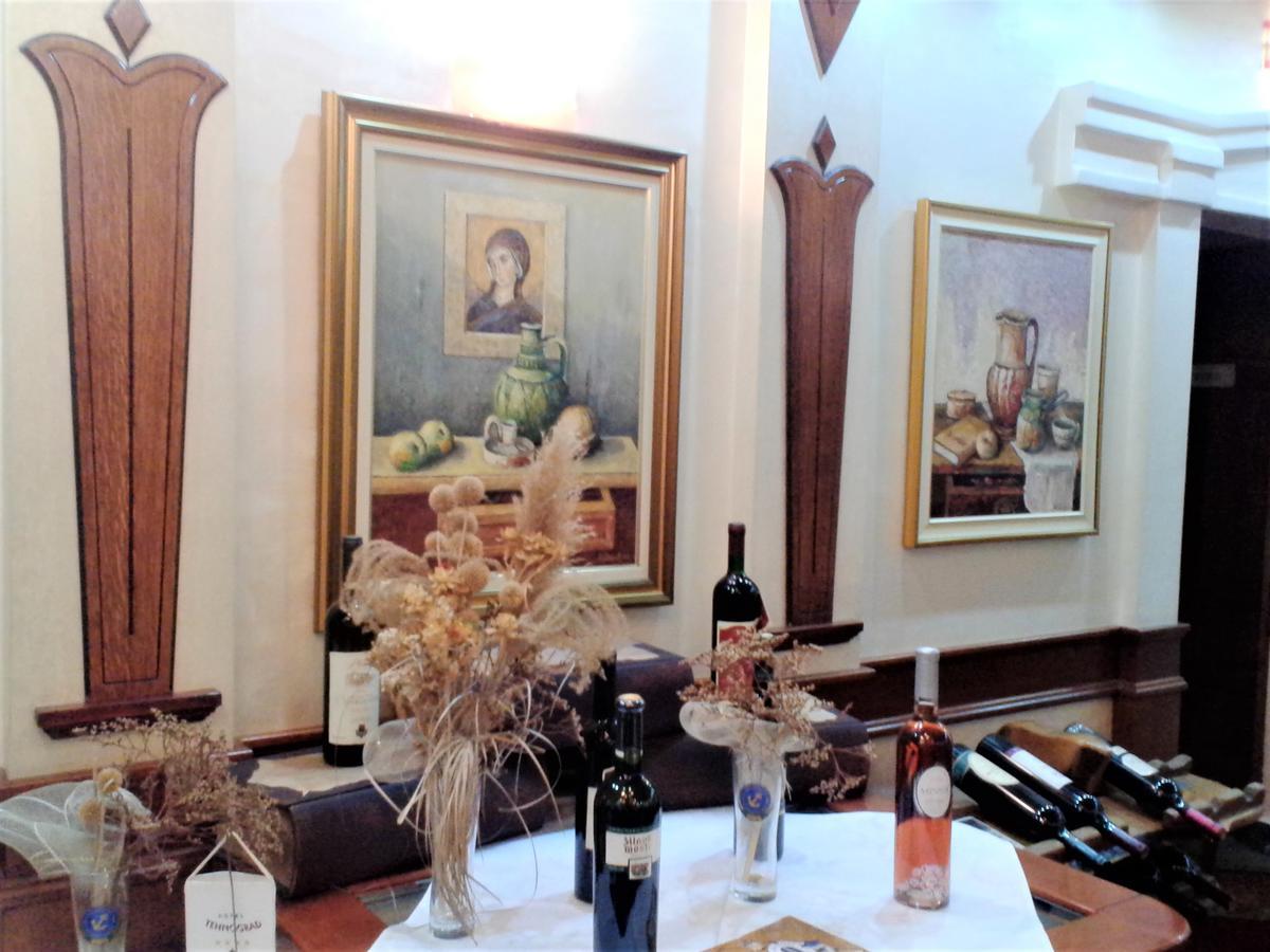 קראלג'בו Hotel Tehnograd מראה חיצוני תמונה
